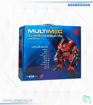 پک آموزش رباتیک مالتی مک
