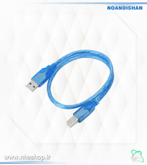 کابل-usb-a-b-پرینتری شیلددار 30 سانتیمتری