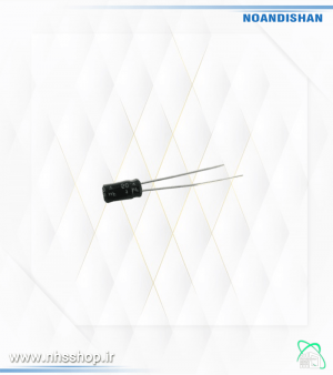 خازن 1 میکرو 50 ولت