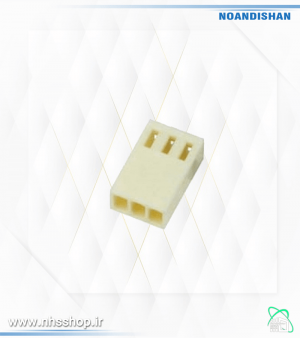 سه پین مخابراتی مادگی