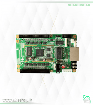 برد کنترل RV 901