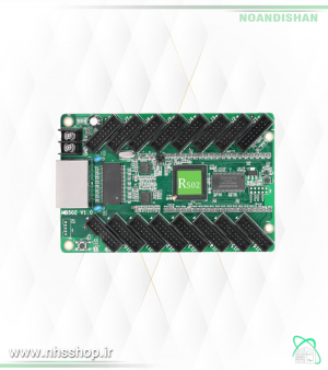 بردکنترل HD R502