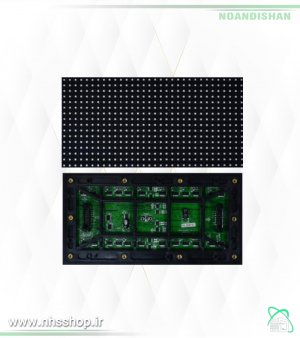 outdoorماژول p8