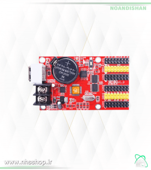 کارت کنترل HD U62