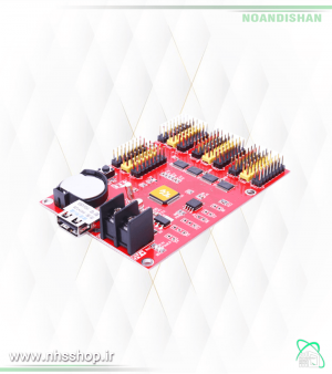 کارت کنترل HD U63