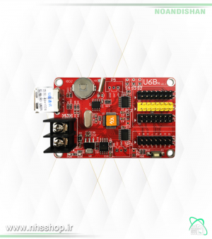 کارت کنترل HD U6B