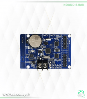 کارت کنترل HD W00