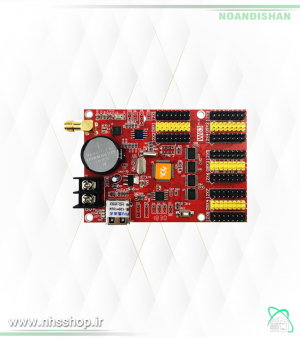 کارت کنترل HD W63