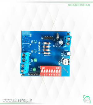 فلشر 12 ولت 2 کاناله