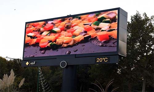 بیلبورد بزرگمهر