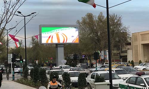 تلویزیون شهری دروازه دولت